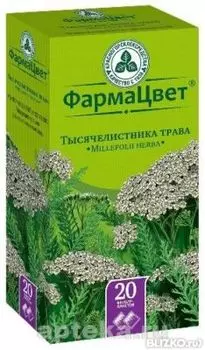 Тысячелистника трава 50 г