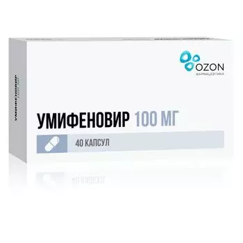 Умифеновир капсулы 100 мг 40 шт