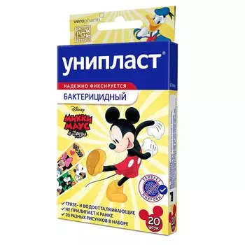 Унипласт Лейкопластырь бактерицидный для детей Микки Маус и Друзья 20 шт