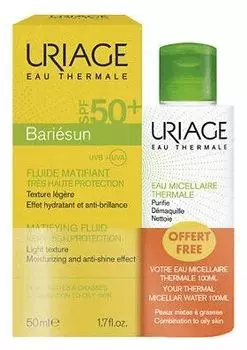 Uriage Barisun Эмульсия для лица матирующая SPF50+ 50 мл + Вода мицеллярная 100 мл