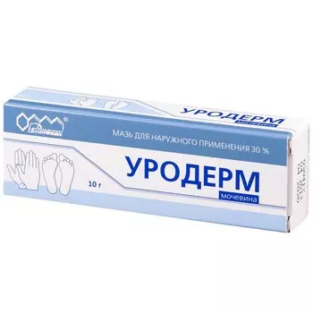 Уродерм 30% мазь для наружного применения 10 г