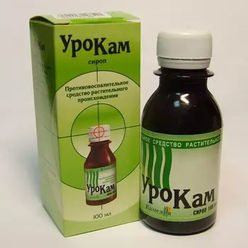 Урокам сироп 100 мл