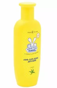 Ушастый Нянь Гель для душа с рождения 250 мл