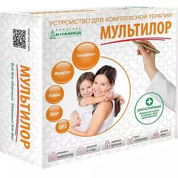 Устройство для комплексной терапии Мультилор