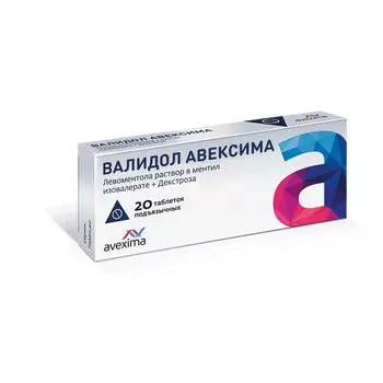 Валидол Авексима с глюкозой 60 мг+188 мг таблетки 20 шт