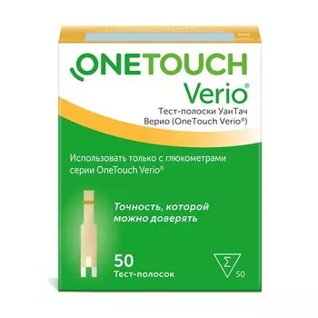 One touch Верио тест-полоска 50 шт