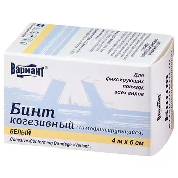 Вариант бинт когезивный самофиксир. 6 см х 4 м 1 шт