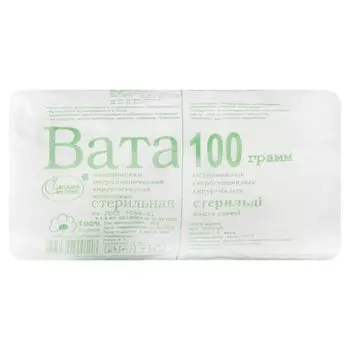 Вата мед хирург гигр стер 100 г Емельяновская