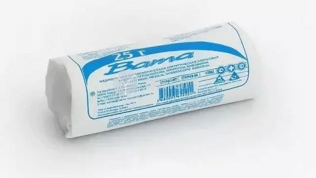 Вата медицинская хирургическая нестерильная 25 г