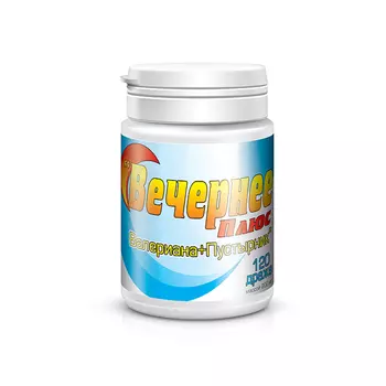 Вечернее Плюс Валериана+Пустырник драже 120 шт