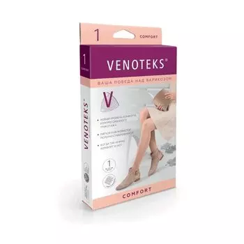 Venoteks Comfort Колготки для беременных компрессионные 1 класс компрессии размер XL Телесные