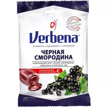 Verbena Черная Смородина карамель 60 г