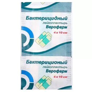 Верофарм Лейкопластырь бактерицидный 4 см х 10 см 1 шт