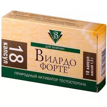 Виардо Форте капсулы 18 шт