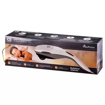 CS Medica VibraPulsar Вибромассажер для тела CS-V1