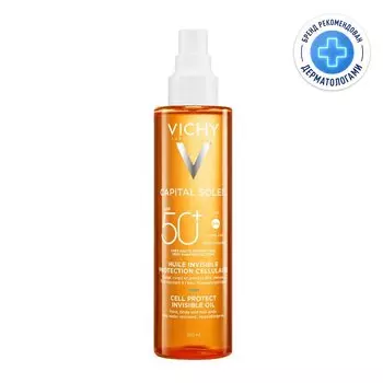 Vichy Capital Soleil Масло солнцезащитное увлажняющее SPF 50 200 мл
