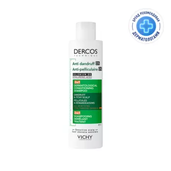 Vichy Dercos DS Шампунь-уход интенсивный увлажняющий против перхоти 2в1 200 мл