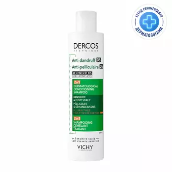 Vichy Dercos DS Шампунь-уход против перхоти интенсивный увлажняющий 2в1 390 мл