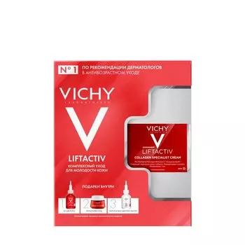 Vichy Liftactiv Collagen Набор / крем 50 мл + крем ночной 15 мл + сыворотка-филлер 10 мл + сыворотка В3 5 мл