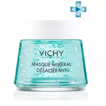 Vichy Mineral Mask Маска для лица минеральная успокаивающая 75 мл