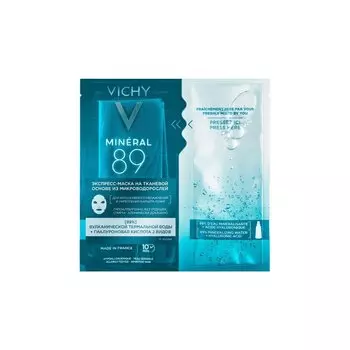 Vichy Mineral 89 Экспресс-маска на тканевой основе из микро-водорослей 29 г