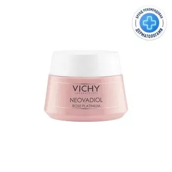 Vichy Neovadiol Rose Platinum Крем для лица дневной 50 мл