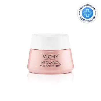 Vichy Neovadiol Rose Platinum Крем для зоны вокруг глаз 15 мл