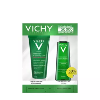 Vichy Normaderm Набор / гель очищающий 200 мл + лосьон сужающий поры 200 мл