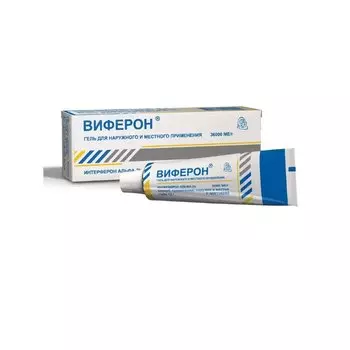 Виферон 36 000 МЕ/г гель 12 г