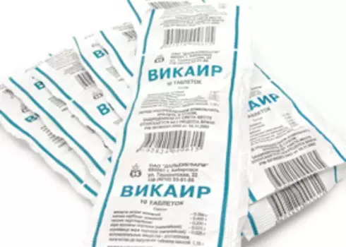 Викаир таблетки 20 шт