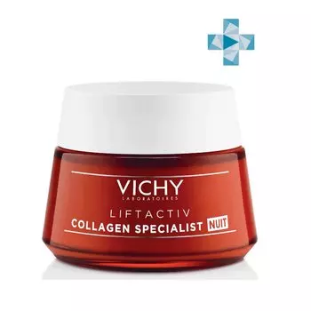 Vichy Liftactiv Collagen Specialist Крем ночной 50 мл