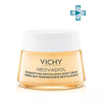 Vichy Neovadiol Крем ночной в период пред-менопаузы 50 мл