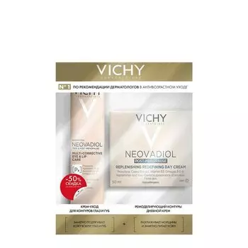 Vichy Neovadiol Набор / крем деневной 50 мл + крем для контура глаз и губ 15 мл