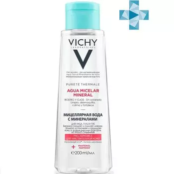 Vichy Purete Thermale Вода мицеллярная с минералами для чувствительной кожи 200 мл