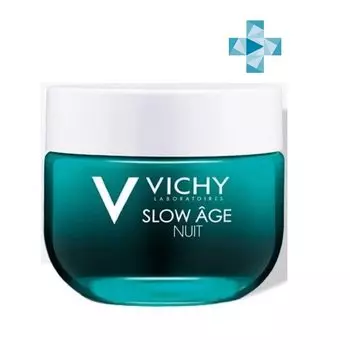 Vichy Слоу Аж Крем-маска ночной восстанавливащий д/интенсивной оксигенации кожи 50 мл