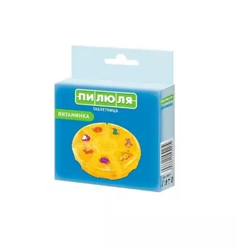 Витаминка Таблетница на 7 дней