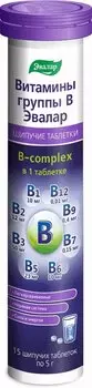 Витамины группы В Эвалар таблетки шипучие Апельсин 15 шт