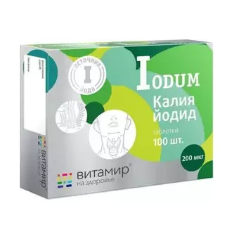 Vitamir Калия йодид 200 мкг таблетки 100 шт