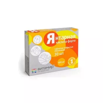 Vitamir Янтарная кислота Форте таблетки 30 шт