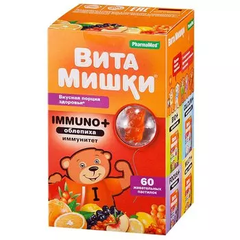 ВитаМишки Immuno+ облепиха+D3 пастилки жевательные 60 шт
