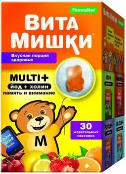 ВитаМишки Multi+ йод+холин+D3 пастилки жевательные 30 шт