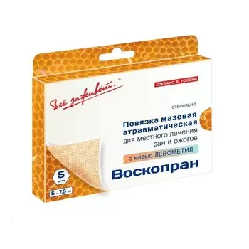 ВоскоПран повязка с мазью левометил 5 см х 7,5 см 5 шт