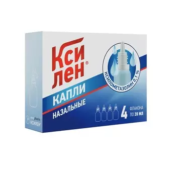 Ксилен 0,1% капли назальные 20 мл 4 шт