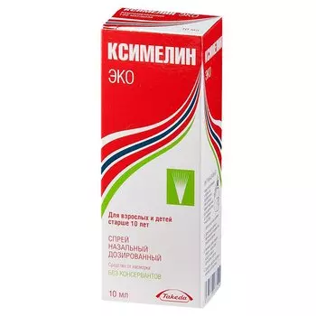 Ксимелин ЭКО 140 мкг/доза спрей назальный 10 мл