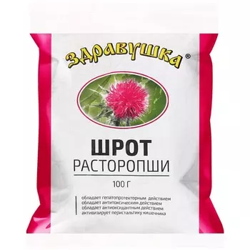 Здравушка БАД из расторопши 100 г уп N1