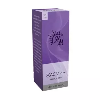 НМ Масло эфирное Жасмин 10 мл