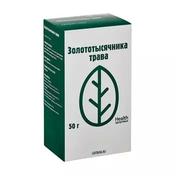 Золототысячника трава 50 г