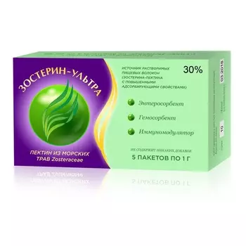Зостерин-Ультра 30% порошок для приема внутрь 1 г 5 шт