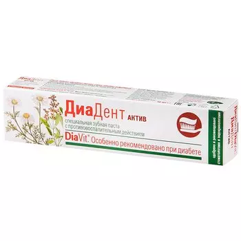 ДиаДент Актив Зубная паста 50 мл