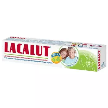 Lacalut Kids Зубная паста для детей 4-8 лет Мята 50 г